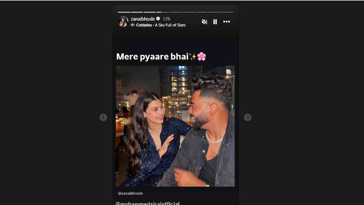 is zanai bhosle in love with mohammed siraj