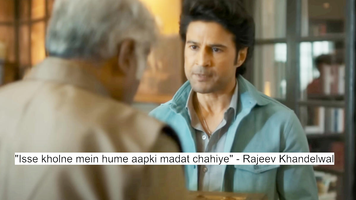 isse kholne mein hume aapki madat chahiye - rajeev khandelwal