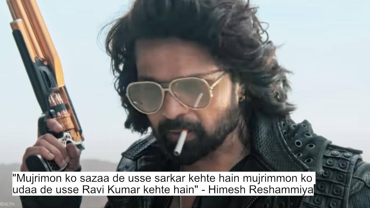 mujrimon ko sazaa de usse sarkar kehte hain mujrimmon ko udaa de usse ravi kumar kehte hain - himesh reshammiya