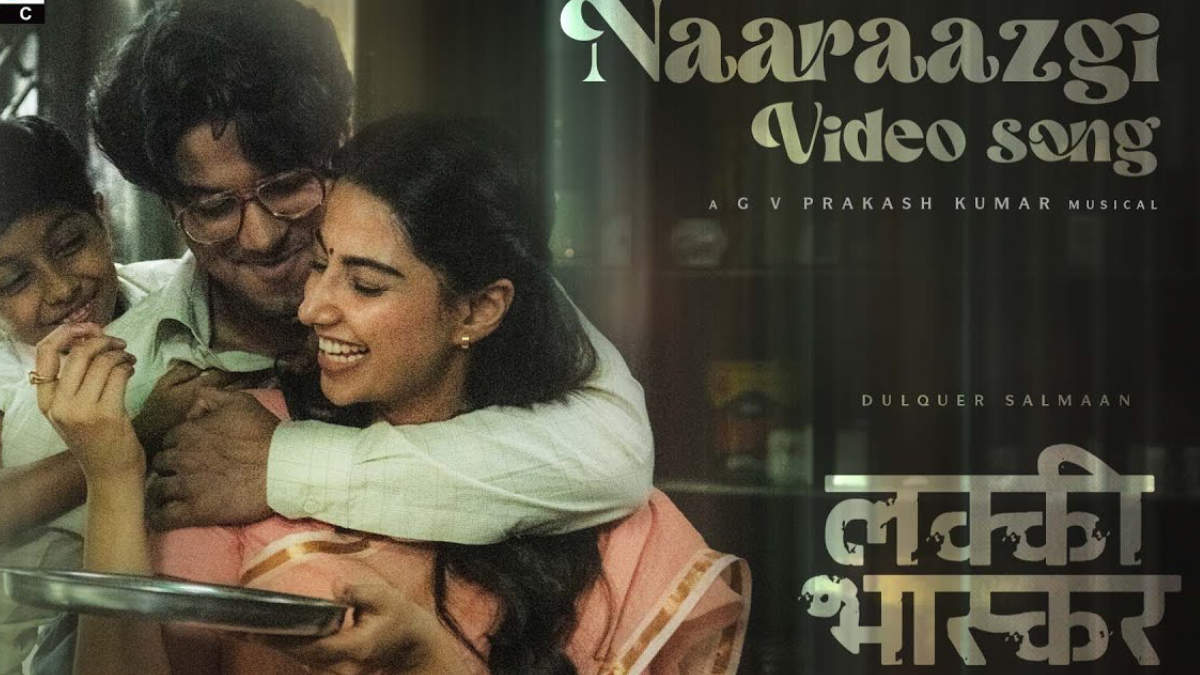 Lucky Baskhar – Naaraazgi Song Lyrics starring Dulquer Salmaan and Meenakshi Chaudhary