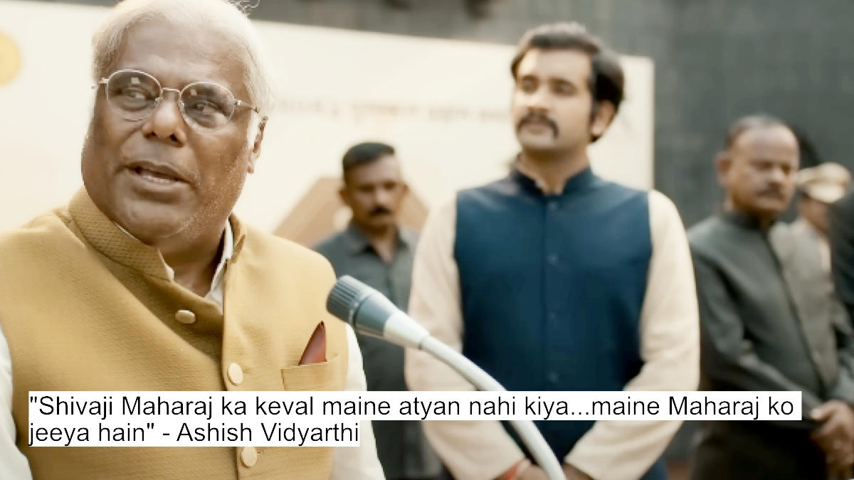 shivaji maharaj ka keval maine atyan nahi kiya...maine maharaj ko jeeya hain - ashish vidyarthi