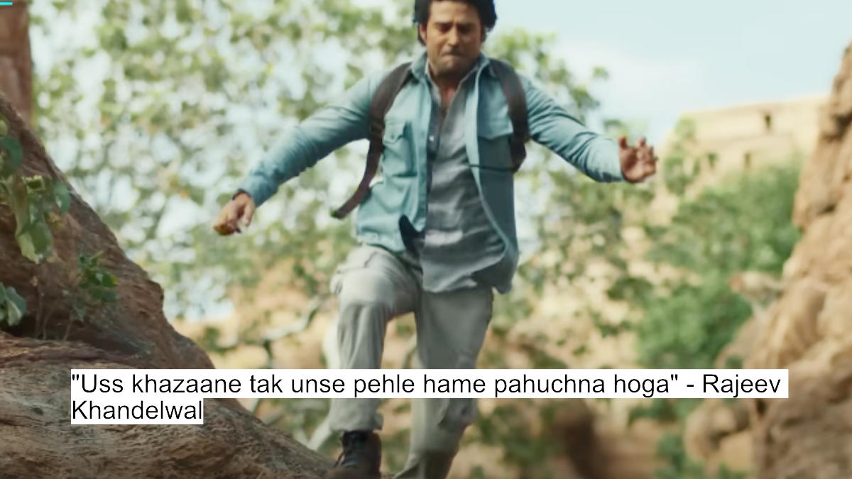 uss khazaane tak unse pehle hame pahuchna hoga - rajeev khandelwal