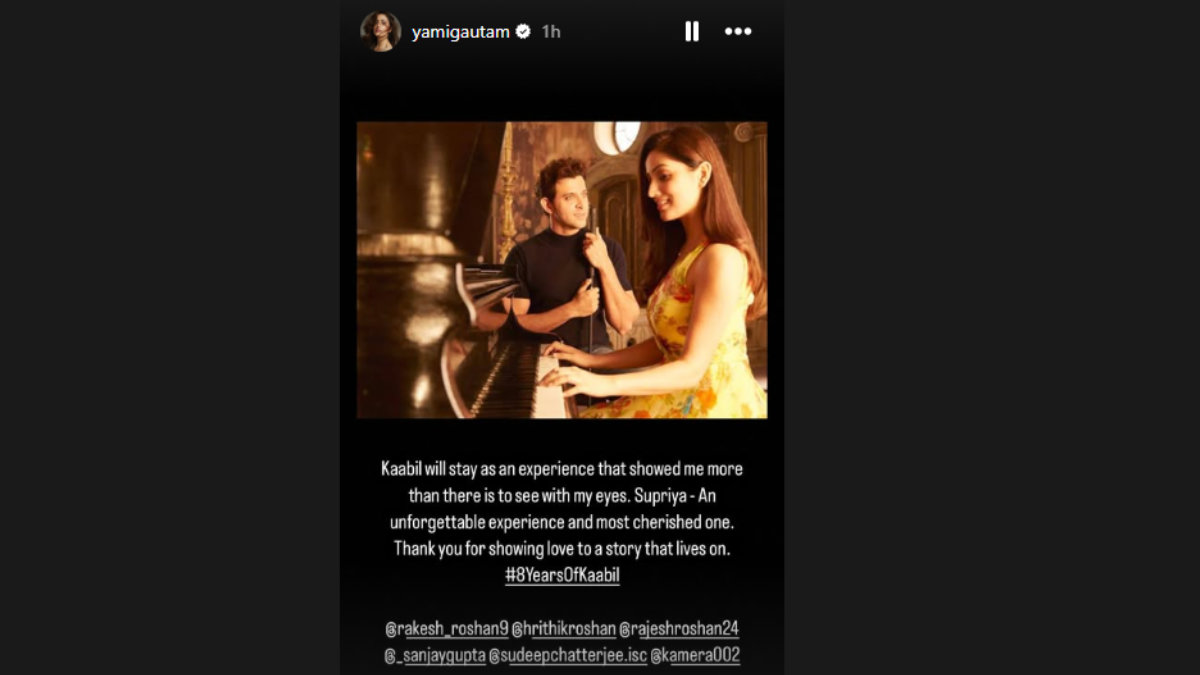 yami gautam instagram story