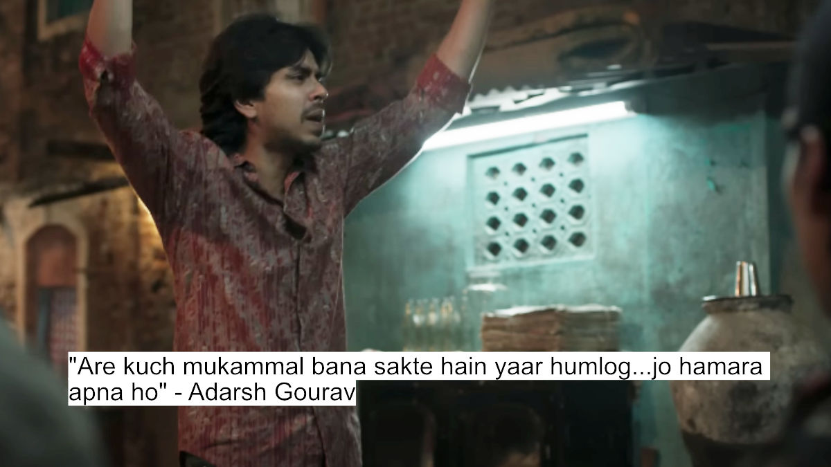 are kuch mukammal bana sakte hain yaar humlog...jo hamara apna ho - adarsh gourav