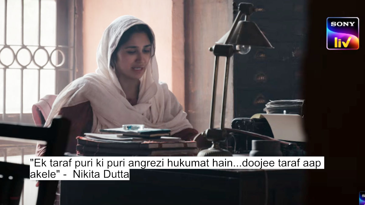 ek taraf puri ki puri angrezi hukumat hain...doojee taraf aap akele - nikita dutta