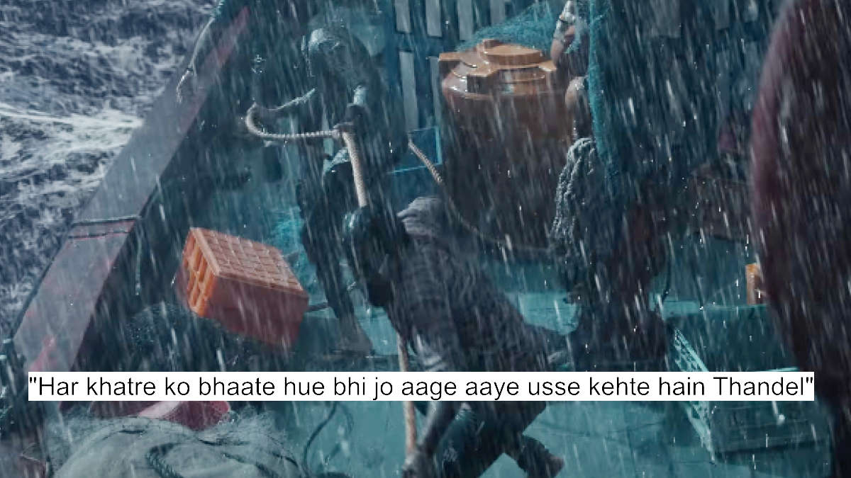 har khatre ko bhaate hue bhi jo aage aaye usse kehte hain thandel