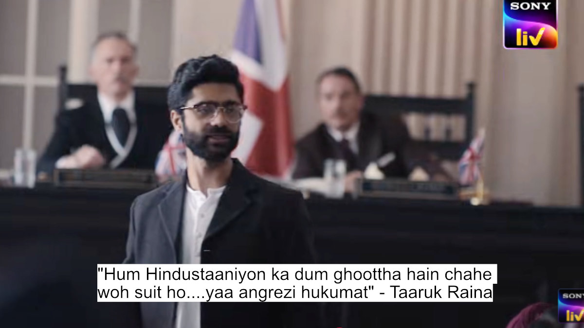hum hindustaaniyon ka dum ghoottha hain chahe woh suit ho....yaa angrezi hukumat - taaruk raina