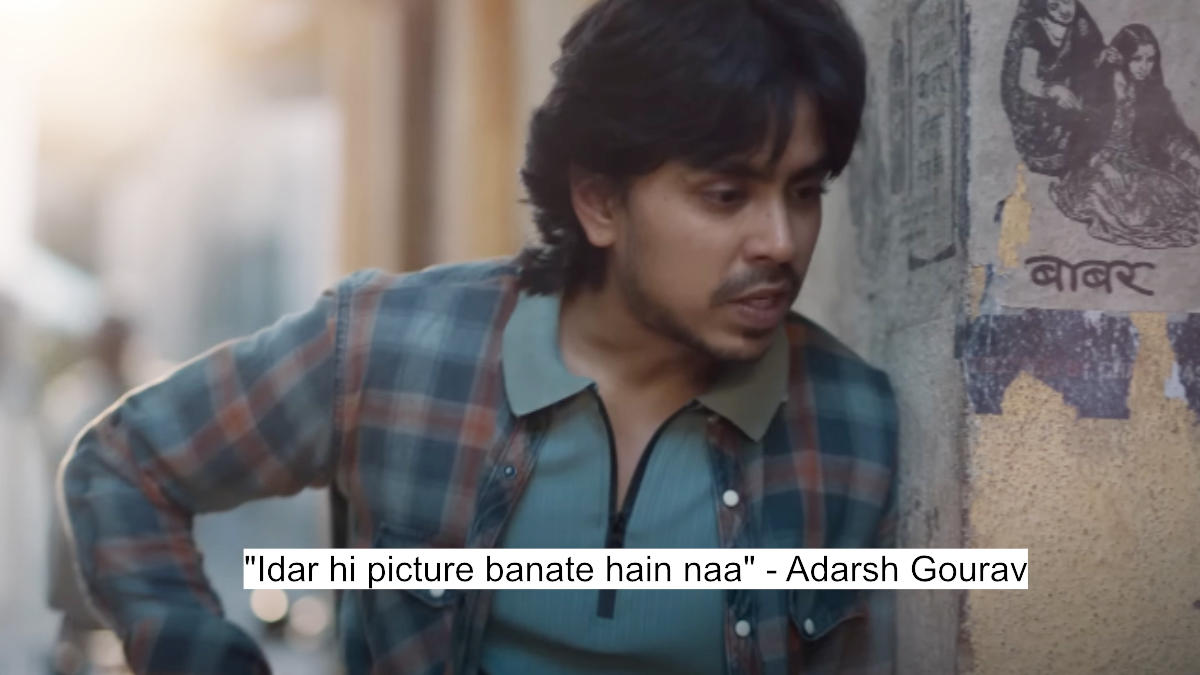 idar hi picture banate hain naa - adarsh gourav