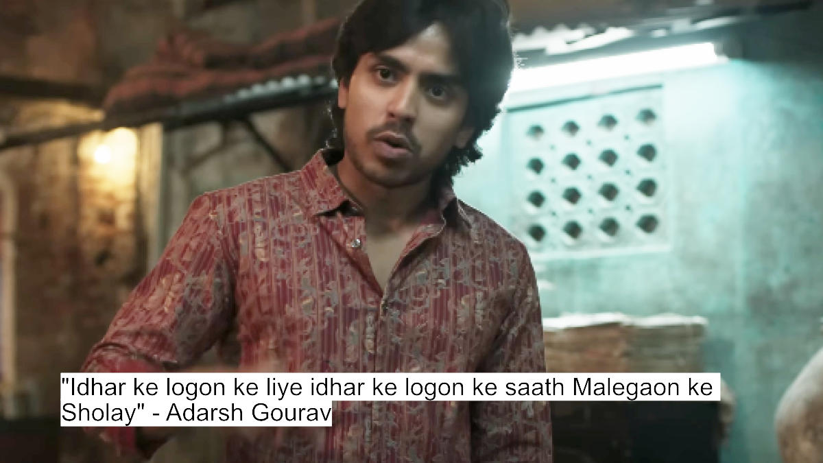 idhar ke logon ke liye idhar ke logon ke saath malegaon ke sholay - adarsh gourav