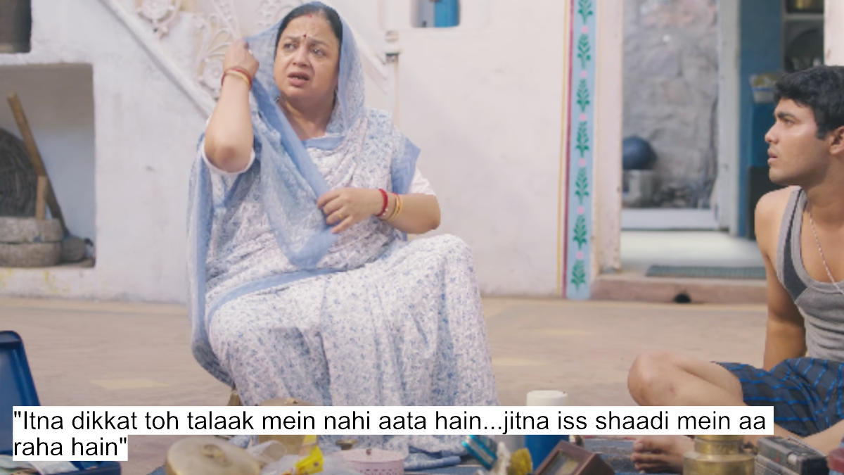 itna dikkat toh talaak mein nahi aata hain...jitna iss shaadi mein aa raha hain