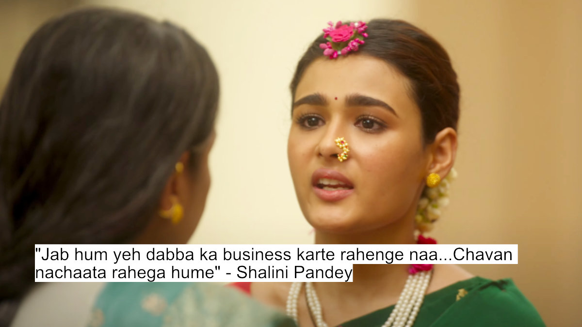 Shabana Azmi And Jyothika'S Dialogues Will Leave You Speechless In Dabba Cartel'S Web Of Lies, Crime And Betrayal 3 jab hum yeh dabba ka business karte rahenge naa...chavan nachaata rahega hume - shalini pandey
