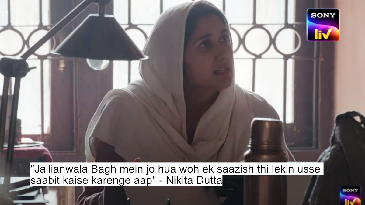 jallianwala bagh mein jo hua woh ek saazish thi lekin usse saabit kaise karenge aap - nikita dutta