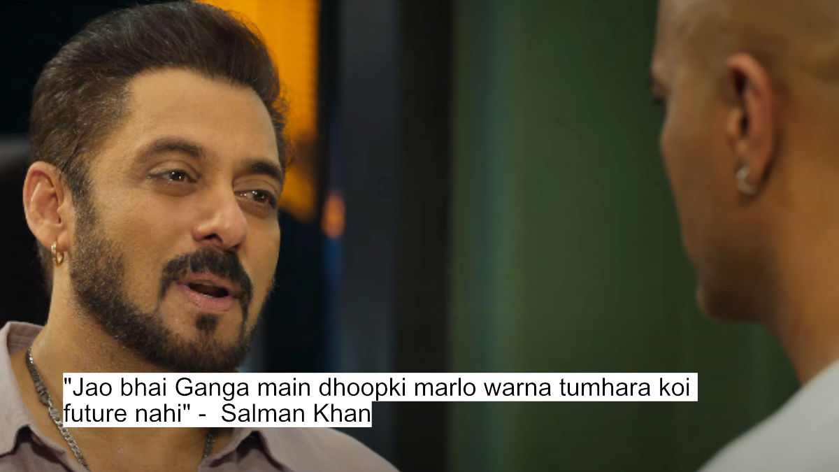 jao bhai ganga main dhoopki marlo warna tumhara koi future nahi - salman khan
