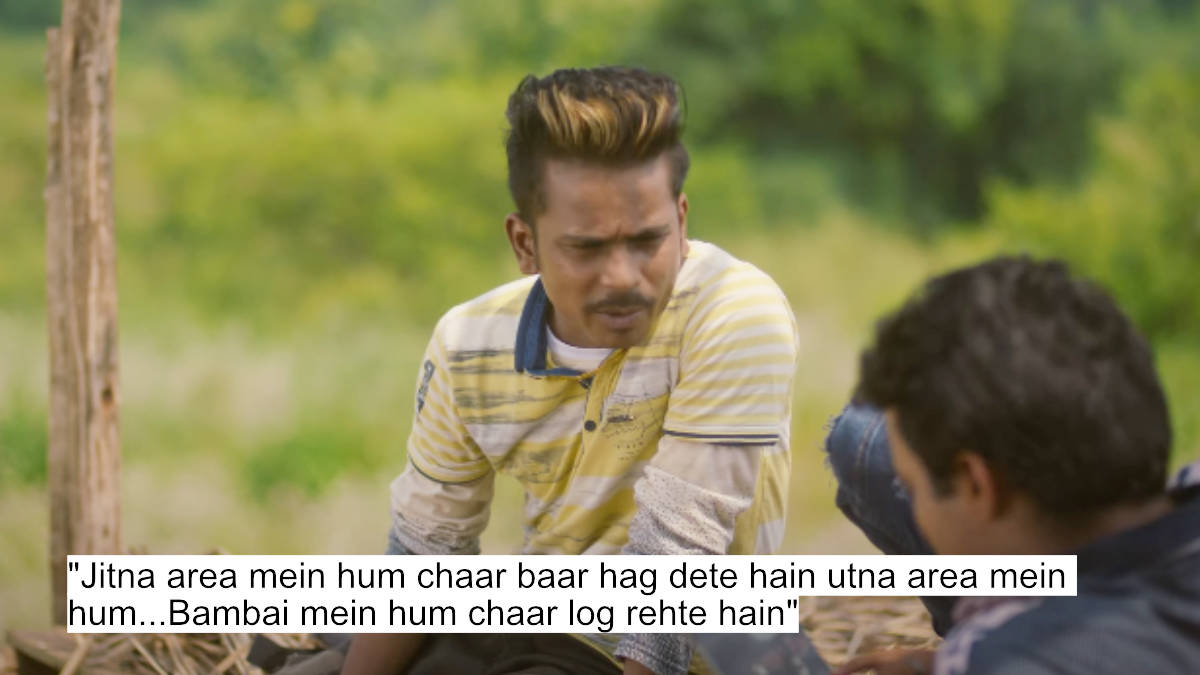jitna area mein hum chaar baar hag dete hain utna area mein hum...bambai mein hum chaar log rehte hain