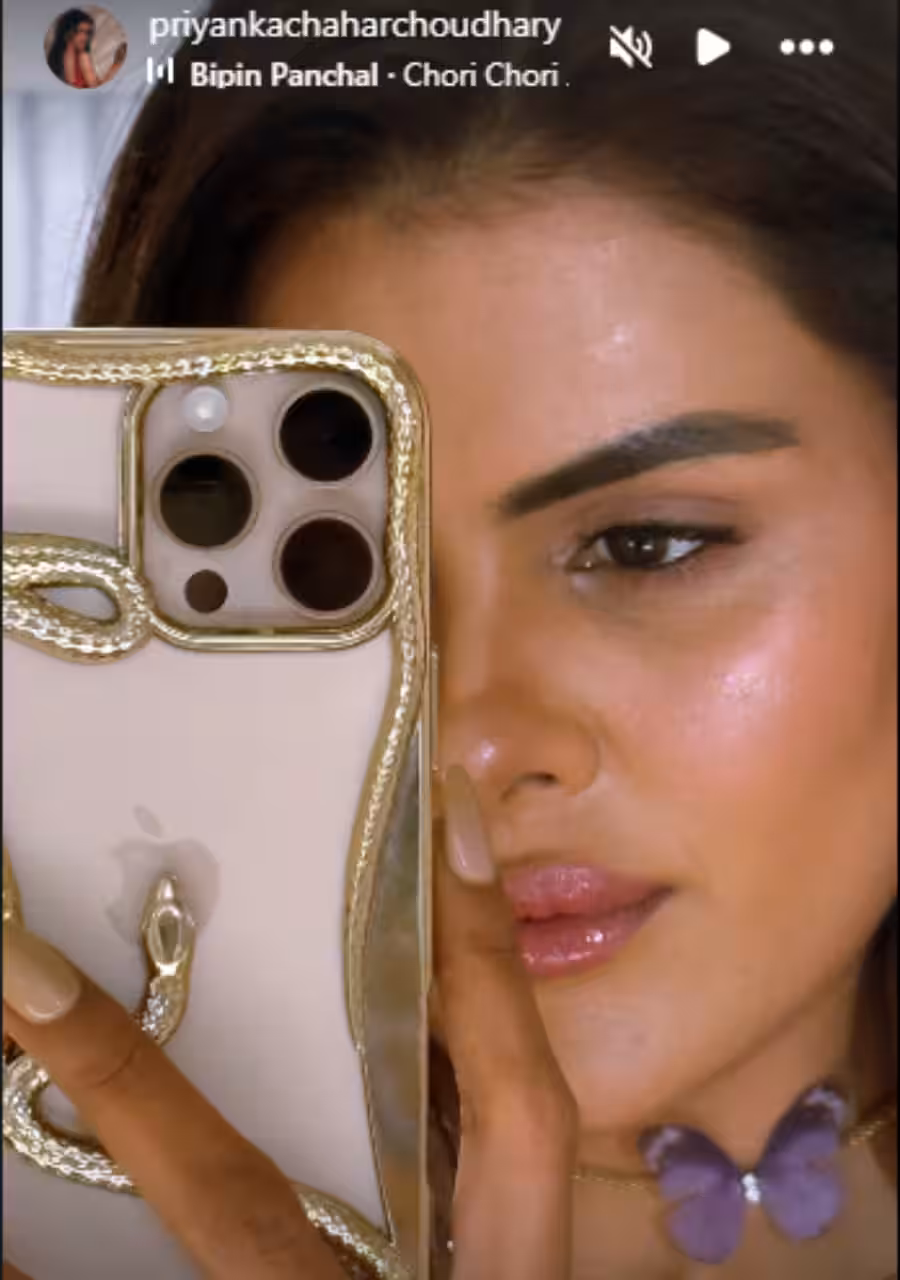 priyanka chahar choudhary