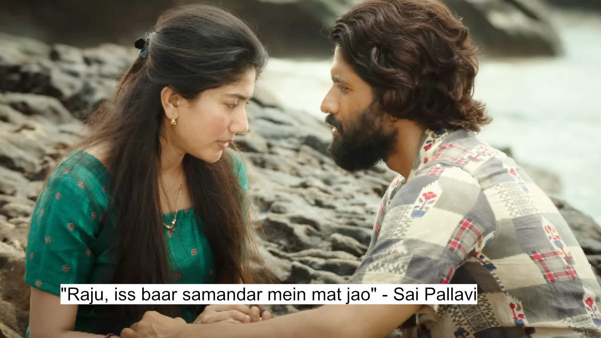 raju iss baar samandar mein mat jao - sai pallavi