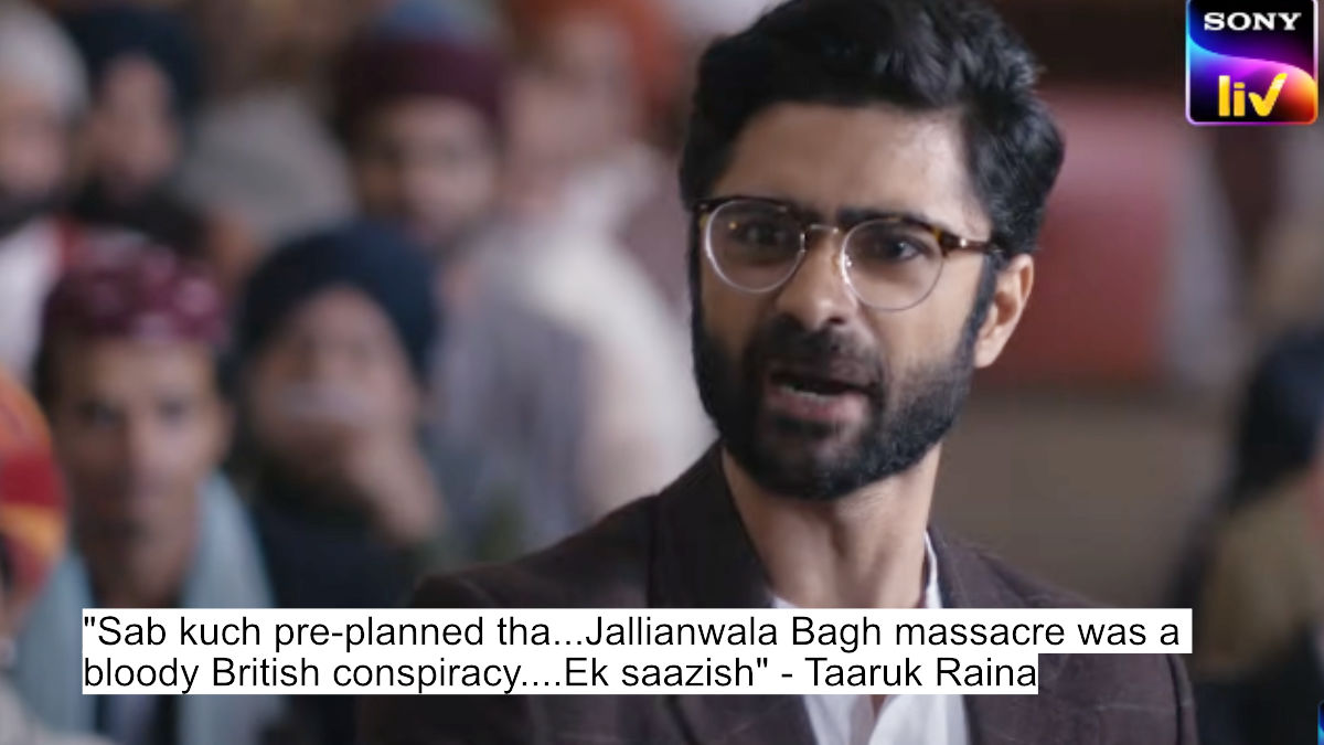 sab kuch pre-planned tha...jallianwala bagh massacre was a bloody british conspiracy....ek saazish - taaruk raina