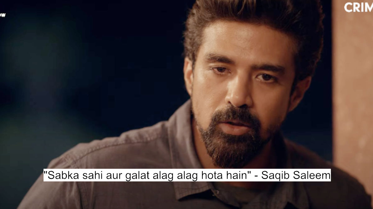 sabka sahi aur galat alag alag hota hain - saqib saleem