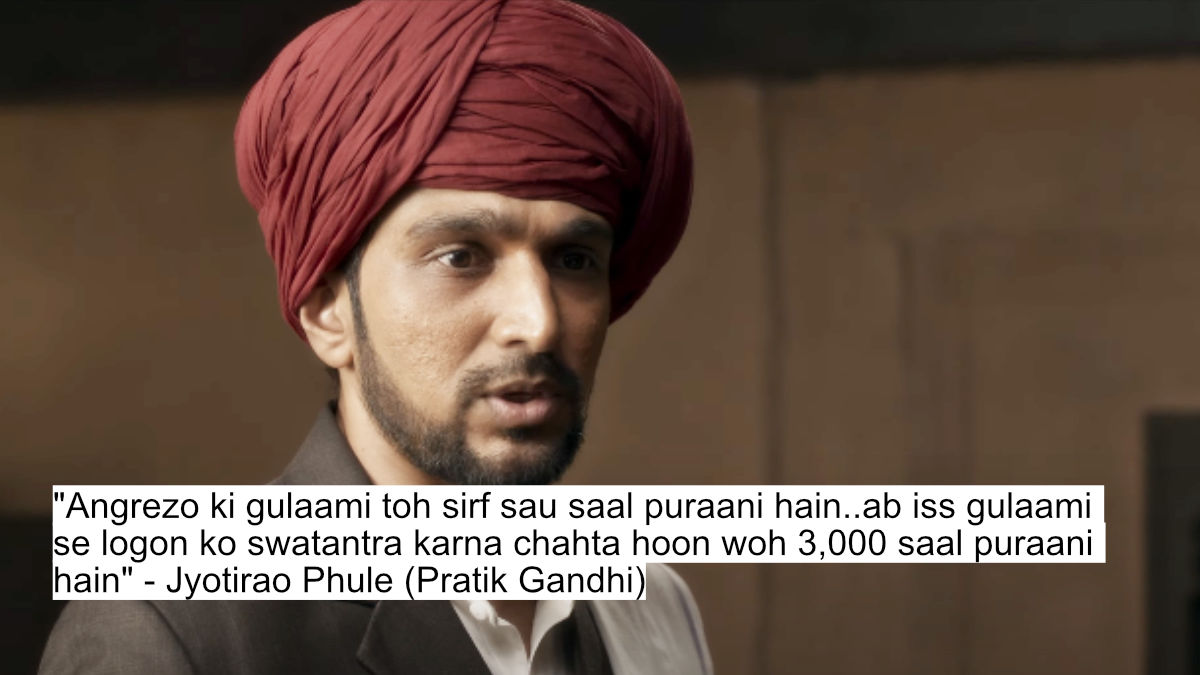 angrezo ki gulaami toh sirf sau saal puraani hain..ab iss gulaami se logon ko swatantra karna chahta hoon woh 3,000 saal puraani hain - jyotirao phule (pratik gandhi)