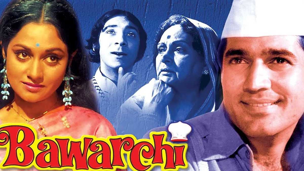 bawarchi_pic courtesy x