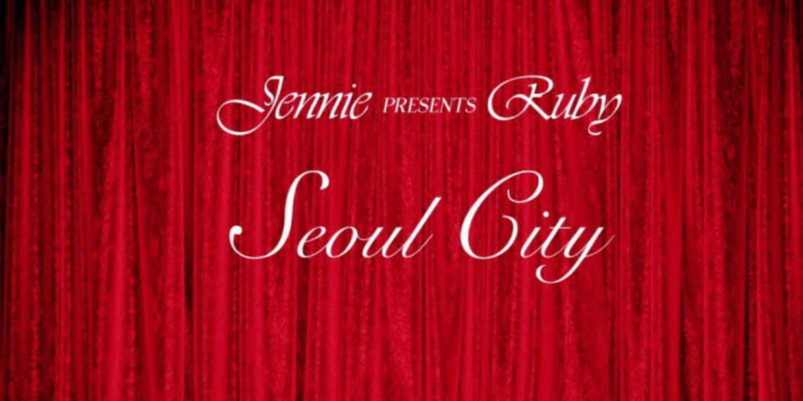 Jennie Twin Song Lyrics Glamsham