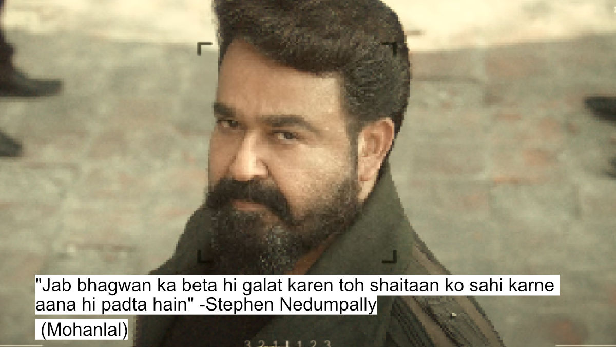 jab bhagwan ka beta hi galat karen toh shaitaan ko sahi karne aana hi padta hain