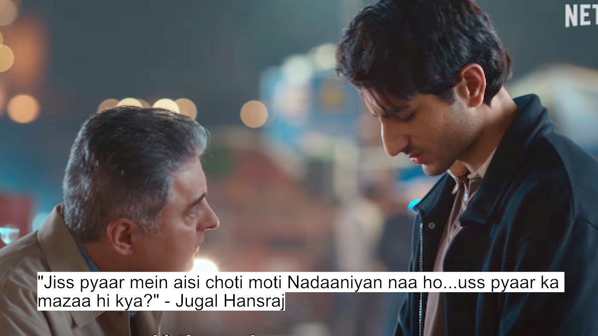 jiss pyaar mein aisi choti moti nadaaniyan naa ho...uss pyaar ka mazaa hi kya - jugal hansraj