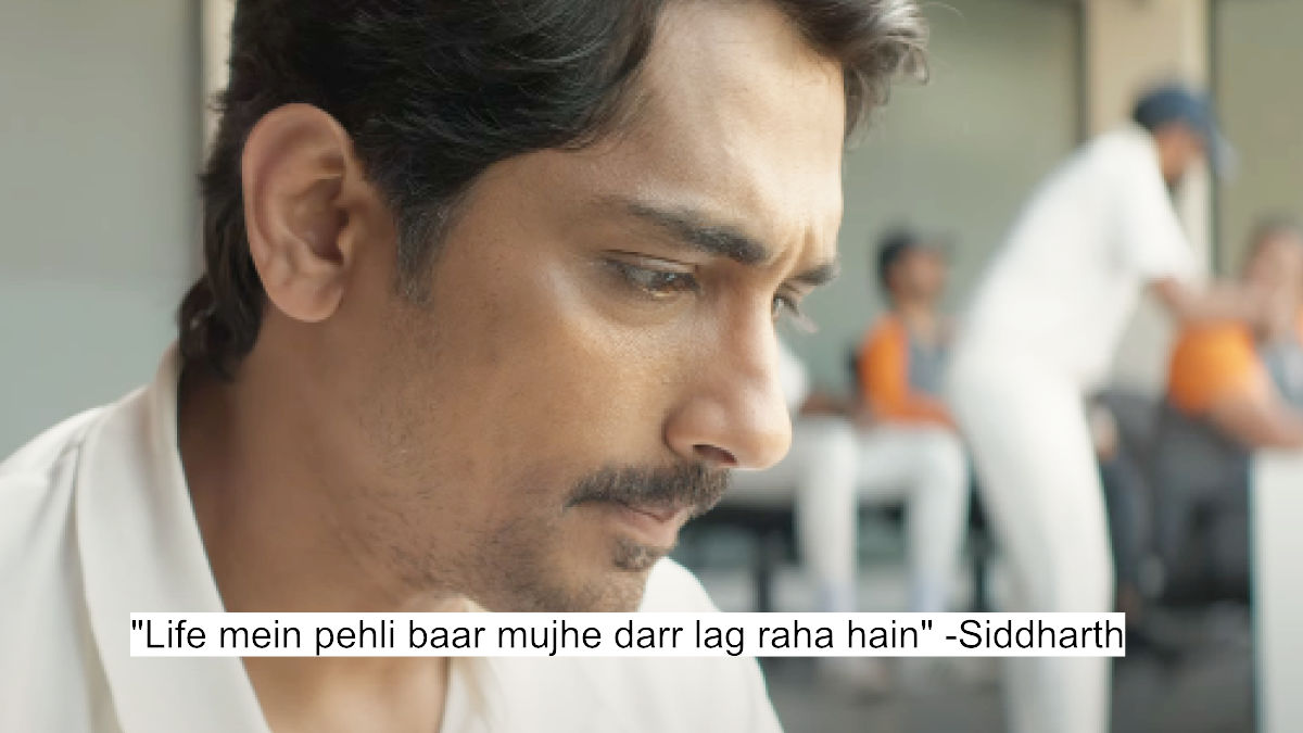life mein pehli baar mujhe darr lag raha hain -siddharth