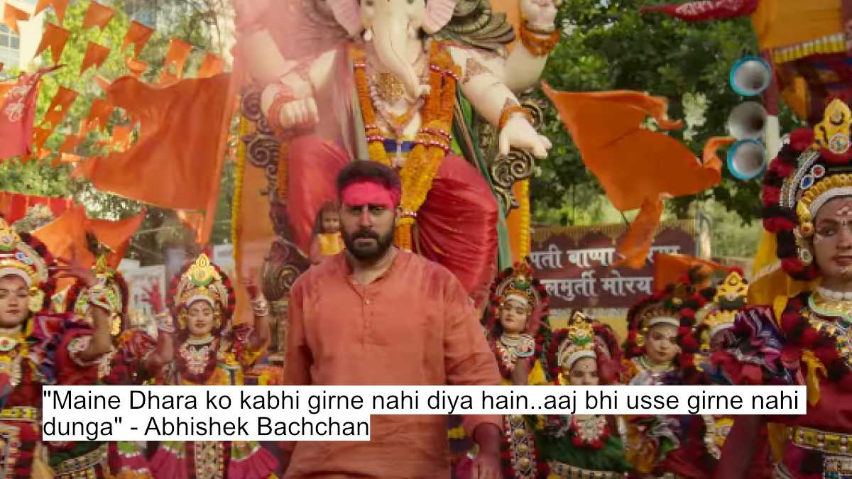 maine dhara ko kabhi girne nahi diya hain..aaj bhi usse girne nahi dunga - abhishek bachchan