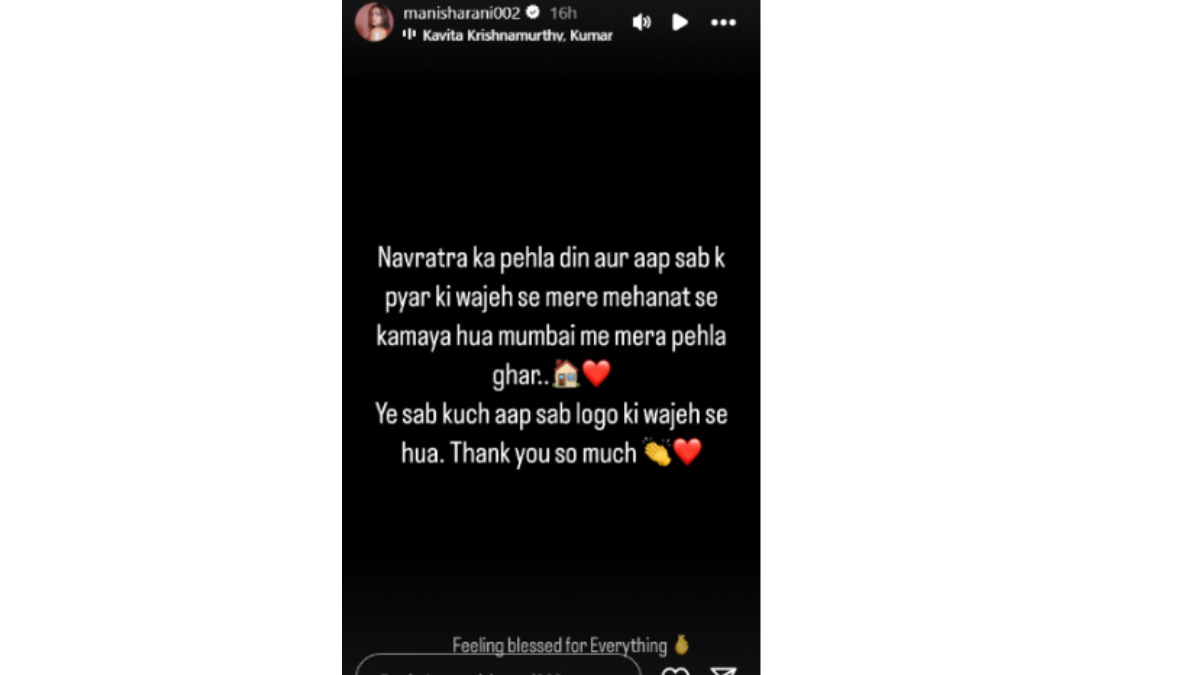 manisha rani instagram story
