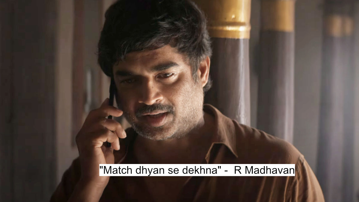 match dhyan se dekhna - r madhavan