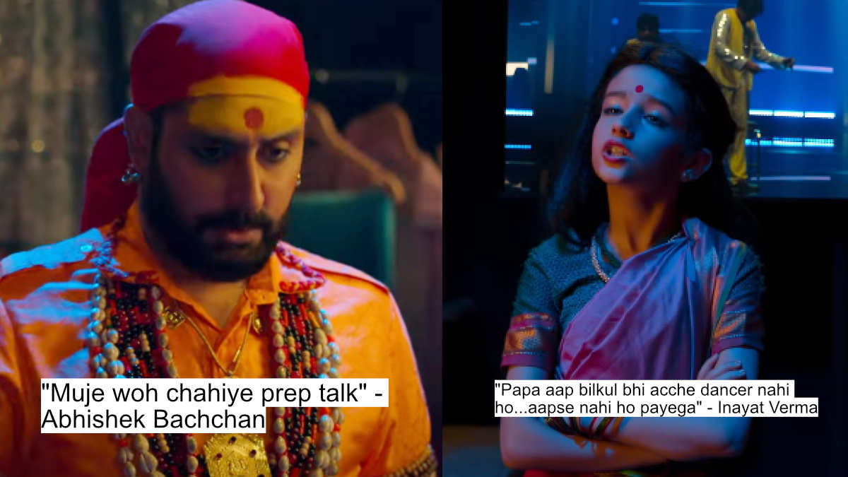 papa aap bilkul bhi acche dancer nahi ho...aapse nahi ho payega - inayat verma