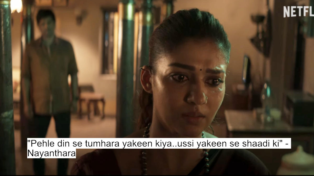 pehle din se tumhara yakeen kiya..ussi yakeen se shaadi ki - nayanthara