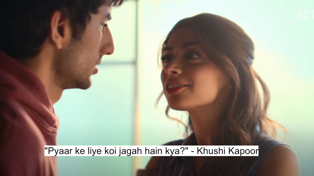 pyaar ke liye koi jagah hain kya - khushi kapoor