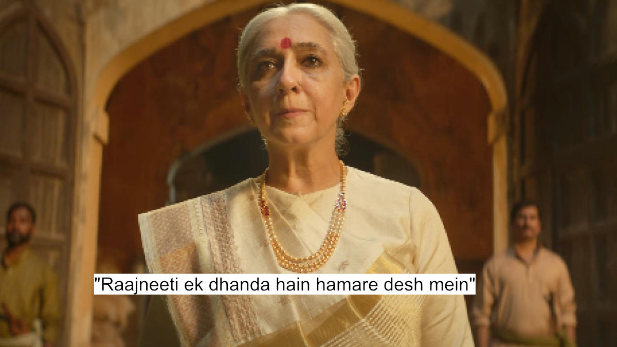 raajneeti ek dhanda hain hamare desh mein