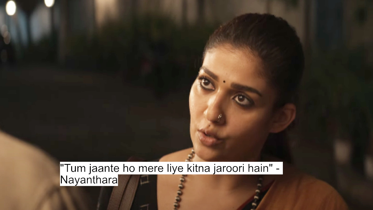 tum jaante ho mere liye kitna jaroori hain - nayanthara