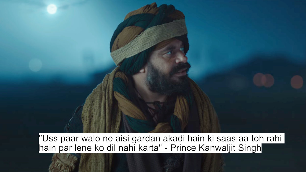 uss paar walo ne aisi gardan akadi hain ki saas aa toh rahi hain par lene ko dil nahi karta - prince kanwaljit singh