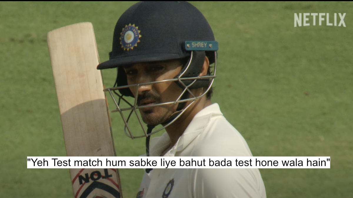 yeh test match hum sabke liye bahut bada test hone wala hain