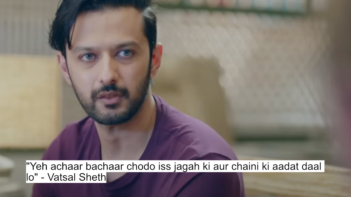 Neena Gupta Steals The Show! Aachari Baa Dialogues That Prove A Mother'S Strength 4 yeh achaar bachaar chodo iss jagah ki aur chaini ki aadat daal lo - vatsal sheth