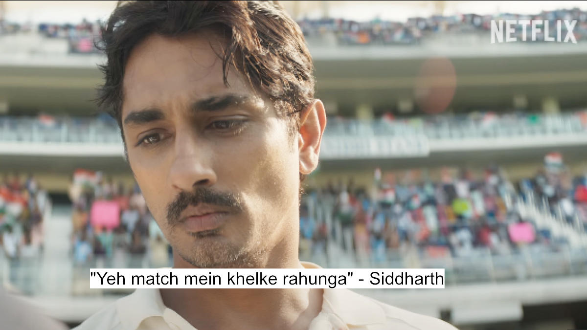 yeh match mein khelke rahunga - siddharth