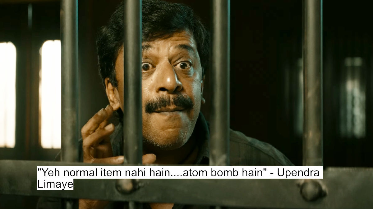 yeh normal item nahi hain....atom bomb hain - upendra limaye
