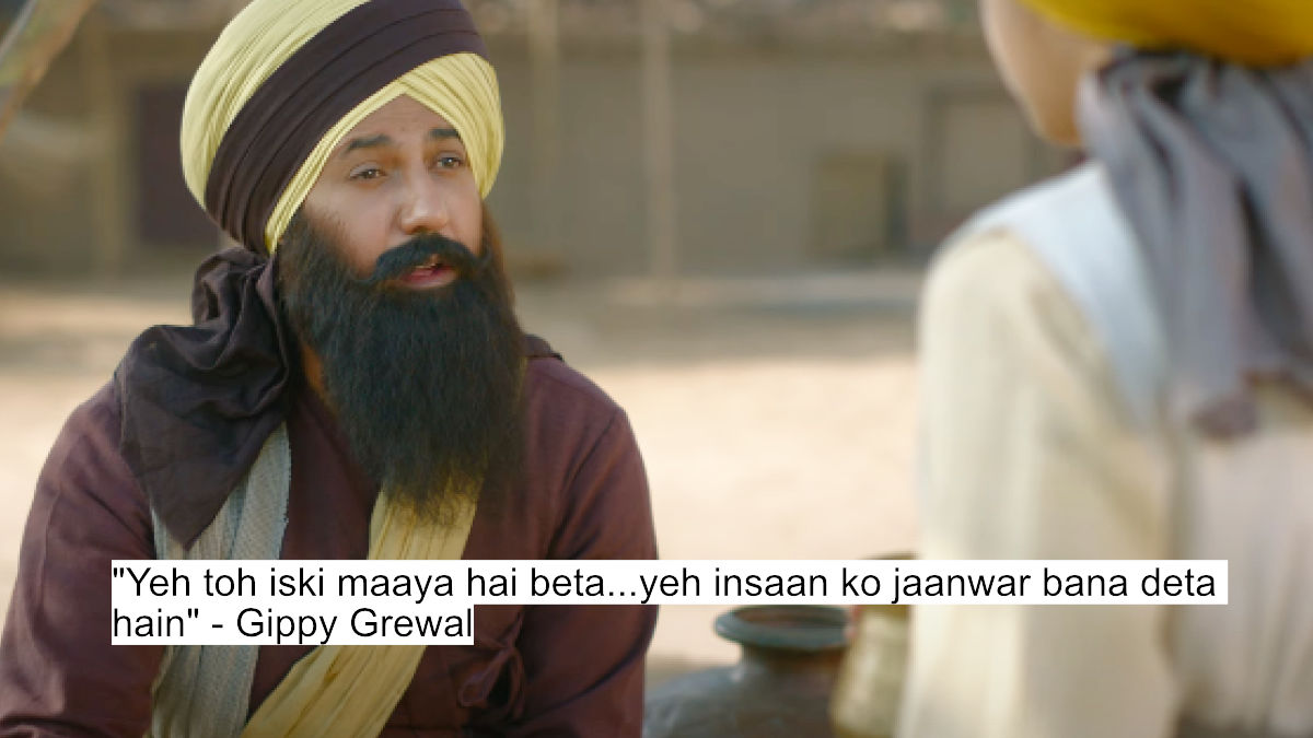 yeh toh iski maaya hai beta...yeh insaan ko jaanwar bana deta hain - gippy grewal