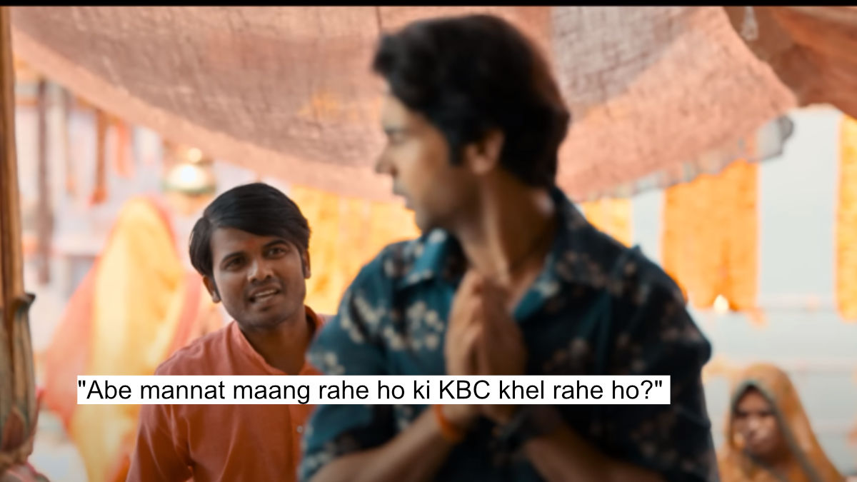abe mannat maang rahe ho ki kbc khel rahe ho
