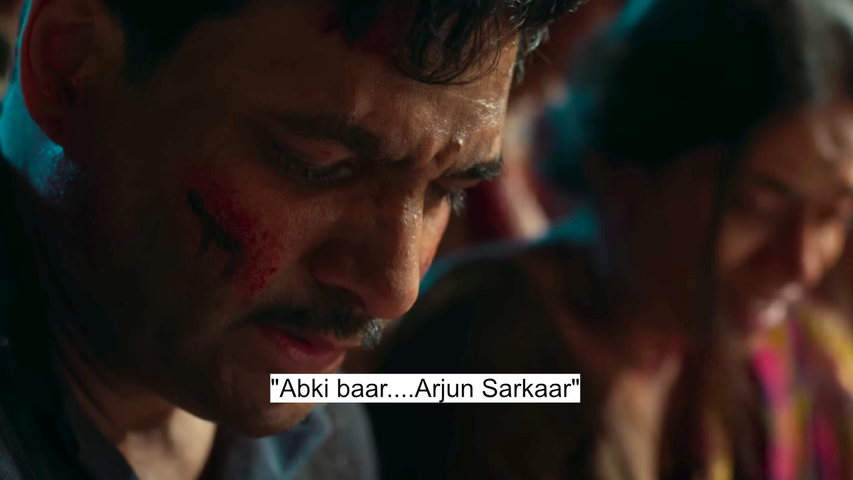 abki baar....arjun sarkaar