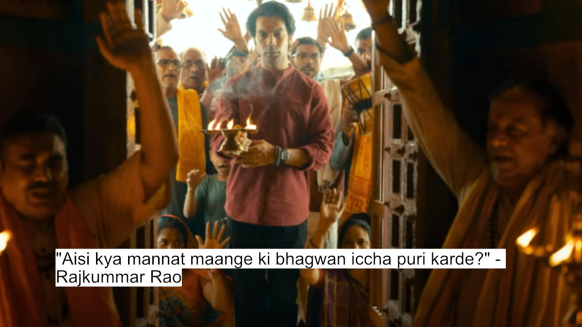 aisi kya mannat maange ki bhagwan iccha puri karde - rajkummar rao
