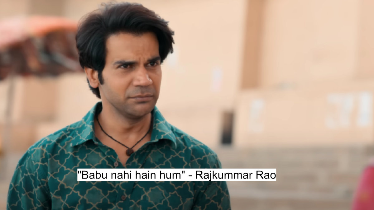 babu nahi hain hum - rajkummar rao