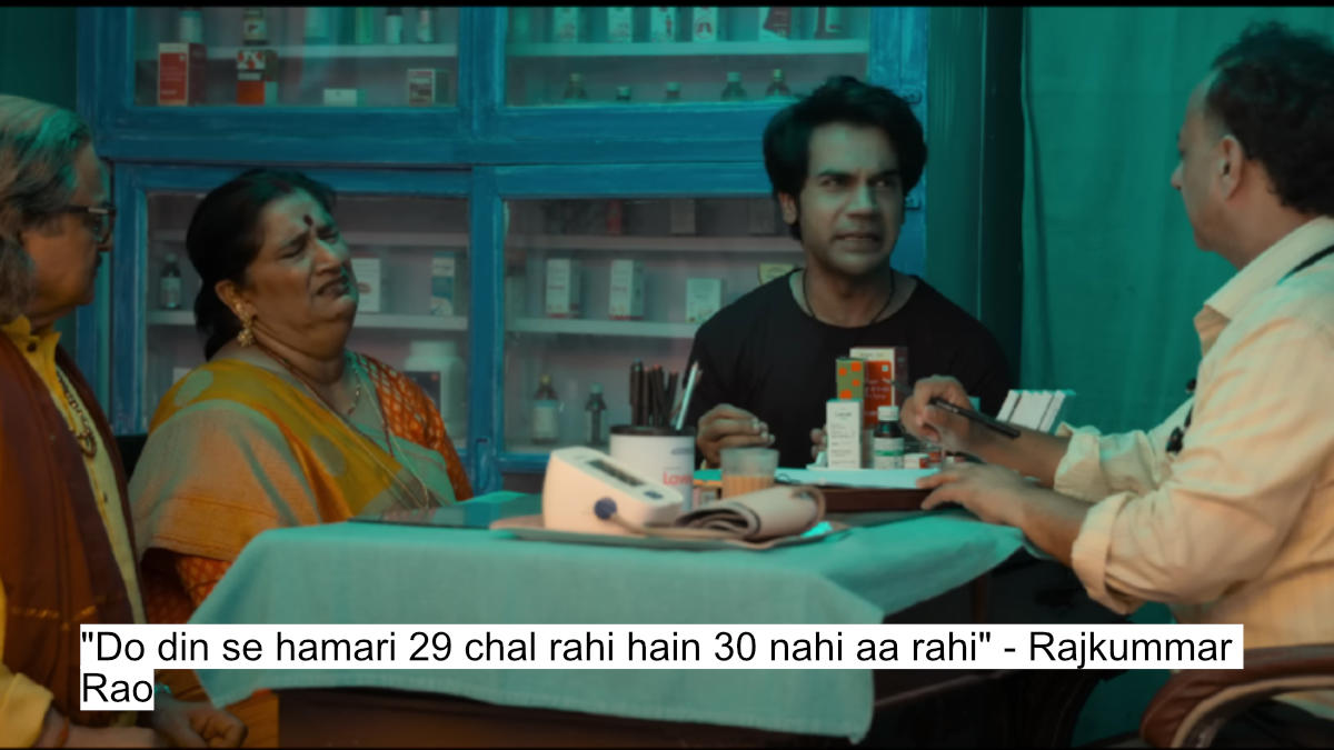 do din se hamari 29 chal rahi hain 30 nahi aa rahi - rajkummar rao