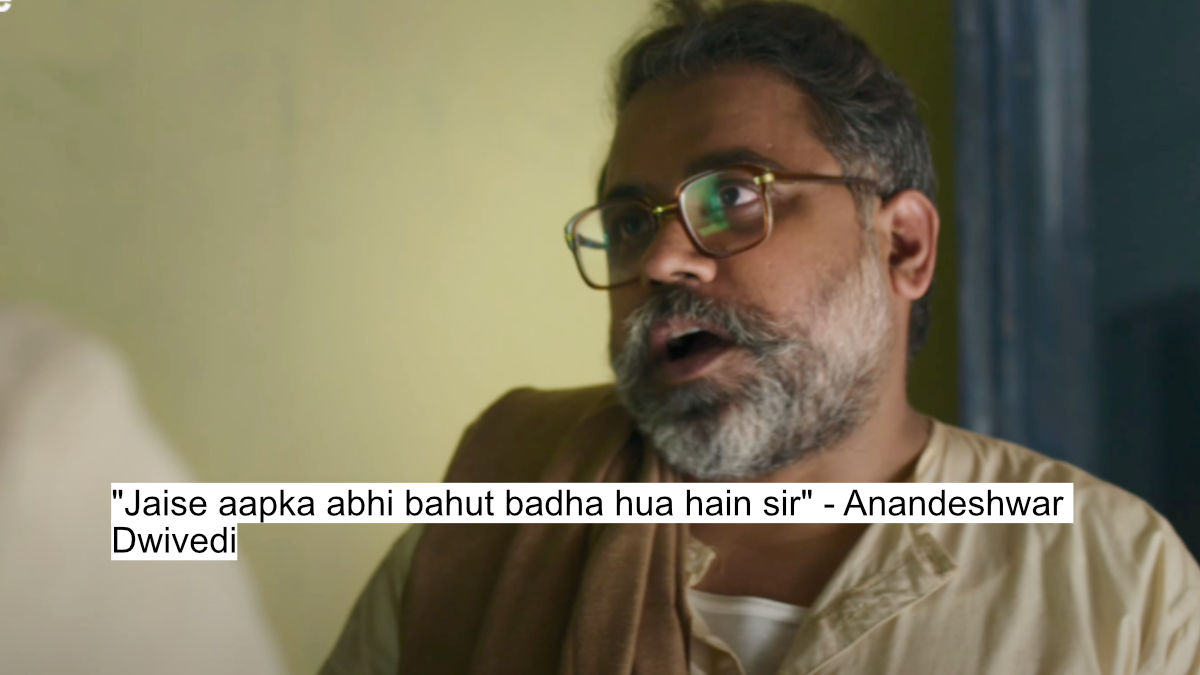 jaise aapka abhi bahut badha hua hain sir - anandeshwar dwivedi