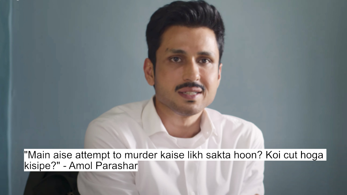 main aise attempt to murder kaise likh sakta hoon koi cut hoga kisipe - amol parashar