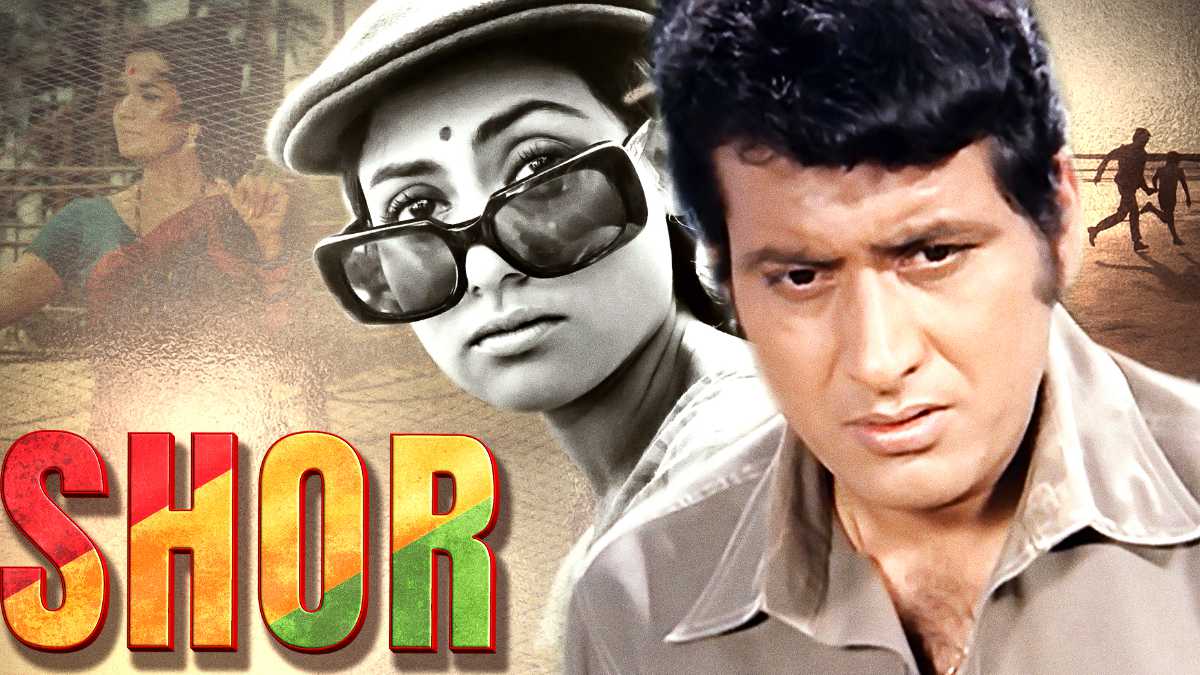 Manoj Kumar Passes Away, Leaving Behind A Timeless Legacy 4 shor_pic courtesy youtube